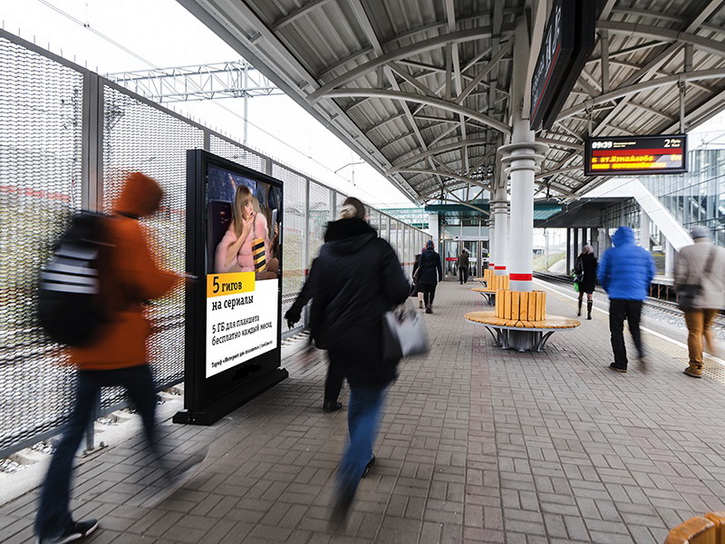 Реклама на станции Соколиная гора МЦК